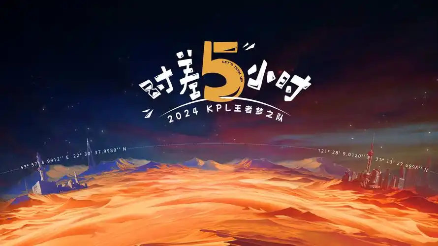 私人网站悬疑剧海报